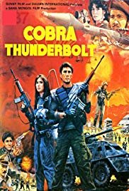 Cobra Thunderbolt (1984)