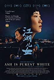 Ash Is Purest White (2018)